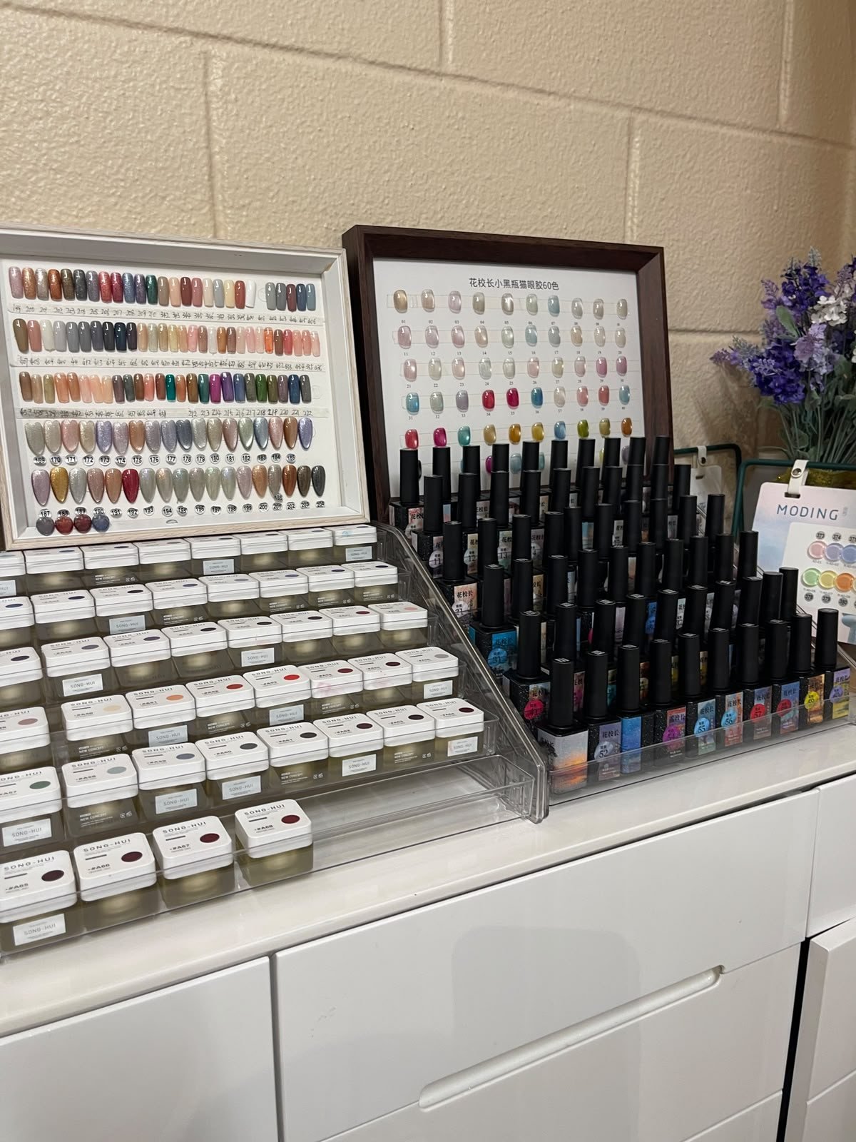 Gel nail colour selection